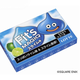Illustration for article titled Fret Not! emDragon Quest/ems Slime Chewing Gum Isnt Really Slime Flavored.